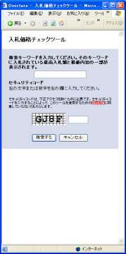 Di`FbNc[
